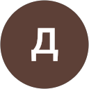 дмитрий прокоп